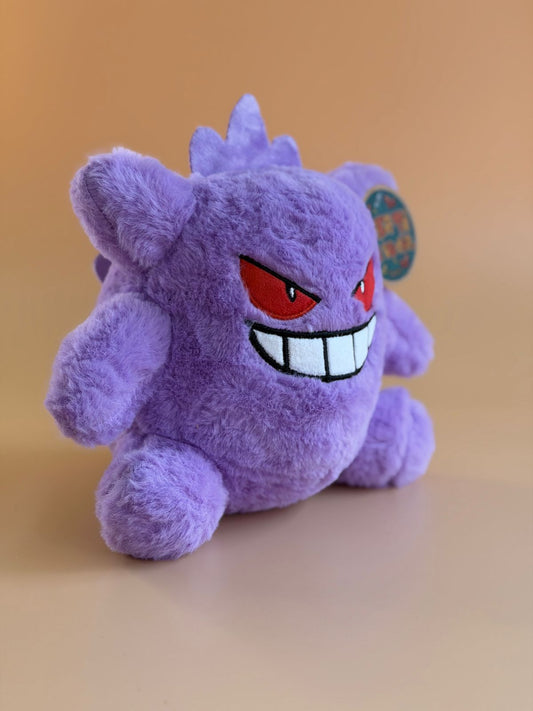 Gengar Pokemon 20cm 31757
