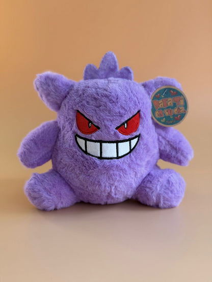 Gengar Pokemon 20cm 31757