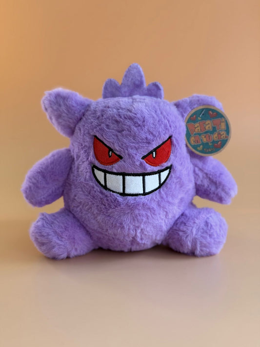Gengar Pokemon 20cm 31757